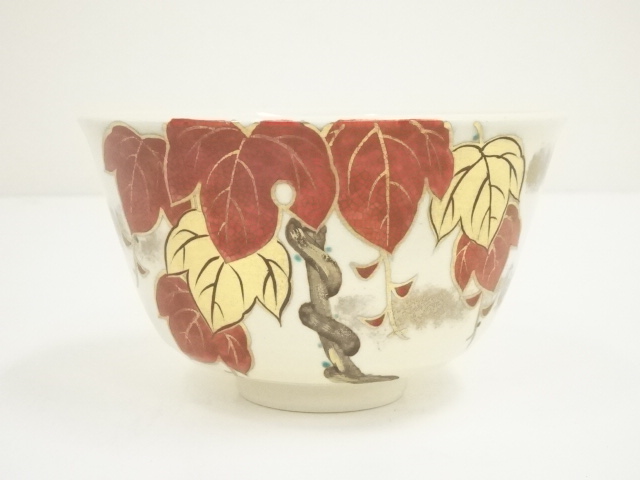 道具 ] - 道具 京焼 手塚桐鳳造 仁清写蔦文茶碗（共箱） | ネット